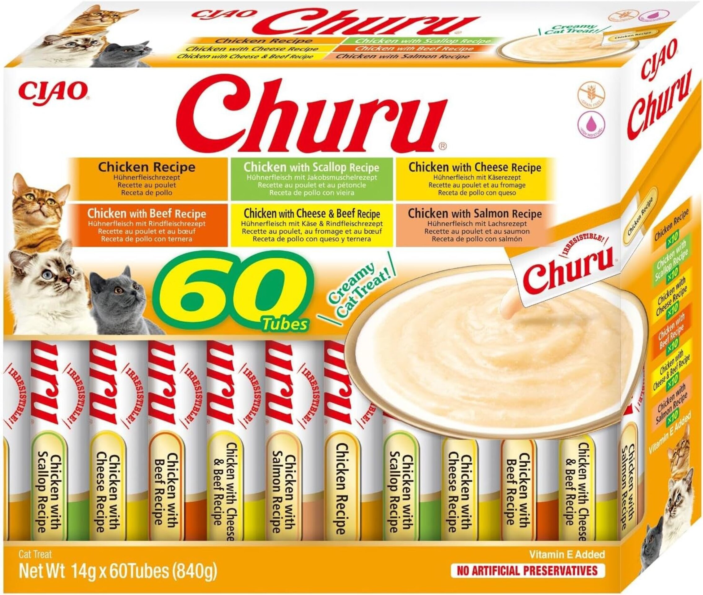 INABA Churu Box - 2